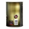 MOBIL 1 ESP X2 0W20 方程式 合成機油