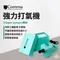 [ 逗點Comma ] Super pump 強力打氣機 │ 幫浦 小鋼炮 打氣幫浦 逗點打氣機 逗點幫浦 逗幫 早點名獨家販售