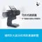 【羅技 Logitech】BRIO C1000e 4K 視訊攝影機 高解析度 直播 麥克風 網路會議
