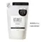 BOTANIST 植物性潤髮乳 460ml ／補充包 400ml
