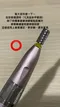 【現貨】AD nail 無線無刷磨甲機(三色)