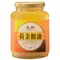 【星饌】黃金鵝油 (350毫升)