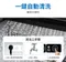 ［SANSUI 山水］小輕巧微電腦全自動製冰機 夏季促銷$3980 加送收納袋｜SI-M2家用製冰機 贈專用收納袋 送完為止