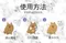 【博士J】寵物沐浴慕斯小蒼蘭500ML