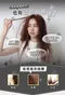 Pro+負離子直捲兩用離子夾｜POPRORO帕璐璐