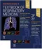 (特價)Murray and Nadel's Textbook of Respiratory Medicine 2Vols(紙本+電子書)
