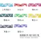 K305-25 亮紗收邊雪紗帶 25mm(K305-25 Wired Edge Organza Ribbon -25mm)