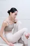 Confidence 美背 Bra Top | 4色