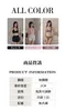 晨光小姐 無鋼圈內衣