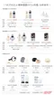 精粹極簡PPSU奶瓶280ml 2入組-晨曦白