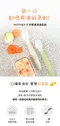 矽膠果凍湯匙組