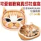 日本Marukan．可愛貓臉寫真印花貓睡窩CT-340黃，橢圓形適合貓咪愛捲曲的身型，超級卡哇伊