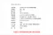 [ LUMENA ]  PRO DUO充電頸掛式風扇-灰綠/銀白 │露營風扇 攜帶式風扇 頸掛風扇