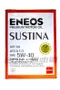 【缺貨】ENEOS JX SUSTINA 5W40 新日本石油 全合成機油