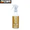 PROSTAFF CC黃金級護膜劑 S122