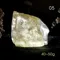 超光利比亞隕石原礦40~50g (5)