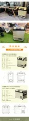 [ iO  ] 荒野旅人WILD TRAVELER G系列行動冰箱 35L 沙色｜預購 iG350L 戶外冰箱 露營冰箱 壓縮機冰箱