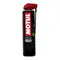 【缺貨】MOTUL C4 CHAIN LUBE ROAD RACING 噴霧式鍊條油