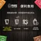 MARS 戰神  水解乳清(盒裝60入) 再送2包乳清試用包