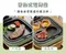 [ RICHMORE ] TwinChef 雙廚折疊爐 - 三色｜黑晶爐 電烤盤 雙爐 行動廚房