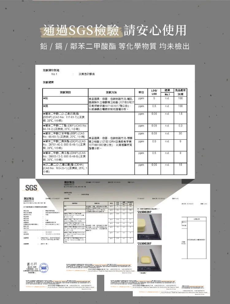 【KOM】矽膠保鮮盒三件組