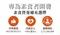 淨斯穀力棒8入-盒裝
