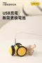 Petko｜小蜜蜂玩具車