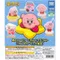 T-ARTS 星之卡比圓圓公仔 卡比們大集合 卡比之星 KIRBY 卡比 角色造型公仔 扭蛋 全五種