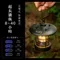 新品上架 // KINYO 復古LED金屬露營燈  CP-28 鐵道燈 復古燈 露營燈 Type-C 燈具 燈泡 燈條