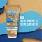 理膚寶水 LA ROCHE-POSAY ANTHELIOS DERMO-PEDIATRICS LOTION SPF50+ 安得利兒童水感防曬乳200ml