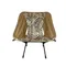 SF-20S2 動物紋圖騰椅 Animal Pattern Totem Chair