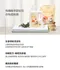 有機植萃嬰幼兒洗衣精1700ml/1300ml