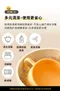 HUG 鉑金矽膠吸盤含蓋學習碗 4M+