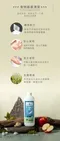 ［海洋部隊］蔬果清潔 800g｜水果 蔬菜 生鮮 洗米 食物清洗 天然成份 友善環境