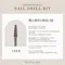 ARTiS di Voce 鑽石錐柱F磨頭 2號