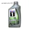 MOBIL 1 ESP 0W20／0W40／5W30 全合成機油 美國版