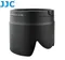 JJC Canon副廠遮光罩LH-87,相容Canon原廠ET-87遮光罩(黑色,蓮花型)
