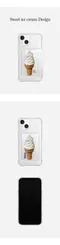 Mademoment －sweet ice cream：四角防撞透明卡夾式手機殼（iPhone部分系列
