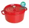 Staub 圓形鑄鐵鍋 櫻桃紅 28cm #40509-852