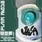 SiiSA 罐裝彩色凝膠-S47
