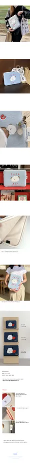 Eunemind－atori sky blue laptop , ipad pouch 水藍色平板/電腦包