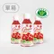 可果美｜【健康認證】Otomate蕃茄檸檬汁（24入/箱）