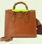 GUCCI Kleiner Gucci Diana Shopper