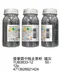 優筆霖中瓶金蔥粉｜DIY｜閃粉｜亮粉｜美勞｜美術用具｜學生｜鋁罐裝｜文具