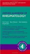 Oxford Handbook of Rheumatology