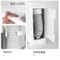【Haier 海爾】多功能四季暖烘機 烘被機 烘衣機 烘暖機 FD-W5501 (白色)