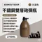 沙色［ADAMOUTDOOR］304不銹鋼雙層砲彈瓶 2700CC ADWB-270BB(S)