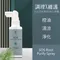 SOS頭皮髮根淨化噴霧60ml