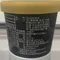 【新市區農會】毛豆冰淇淋禮盒(90克x12杯/盒)(含運)