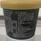 【新市區農會】毛豆冰淇淋禮盒(90克x6杯/盒)(含運)